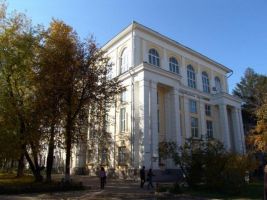 Ivanovo State University