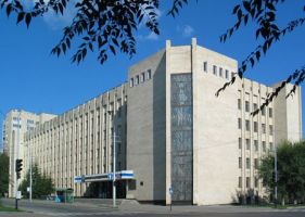 Kemerov State University