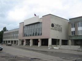 Leningrad State University named after A.S.Pushkin