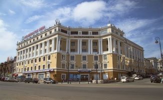 Far Eastern State Technical Fisheries University