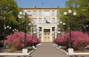 Pacific National University