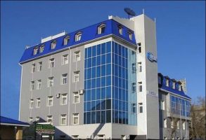Altai Academy of Economics and Law