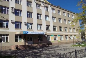 Sakhalin State University