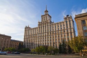 South Ural State University