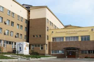Transbaikal State University