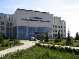  Ulyanov State University