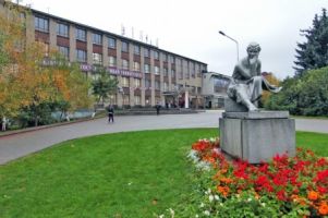 Vladimir State University named after Alexander and Nikolay Stoletovs