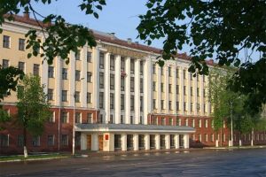 Vyatka State University