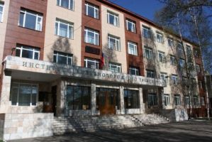 Omsk State University of Transport and Railway Transport