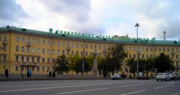 Petersburg State University of Transport named after Emperor Alexander I