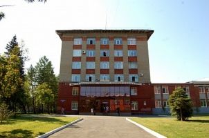 Siberian State University of Physical Culture and Sports