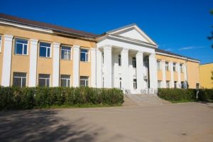 Velikoluksky State Academy of Physical Education and Sports