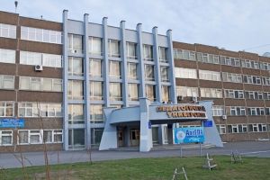 Altai State Academy of Education