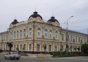 Armavir State Pedagogical Academy