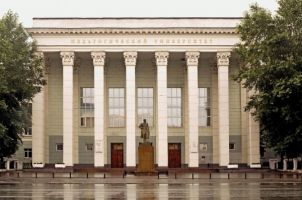 Chelyabinsk State Pedagogical University