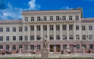 Dagestan State Pedagogical University