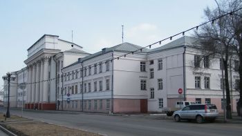 Primorskaya State Academy of Agriculture