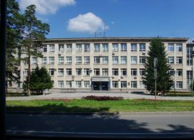 Novosibirsk State University