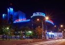 Belgorod State Technological University