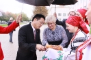 Russian-Chinese Festival 