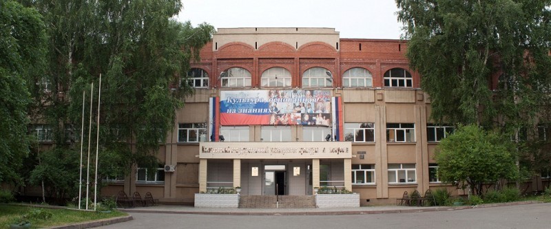 194.jpg
