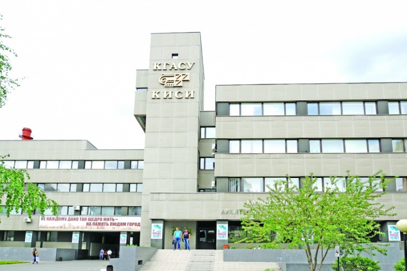 419.jpg