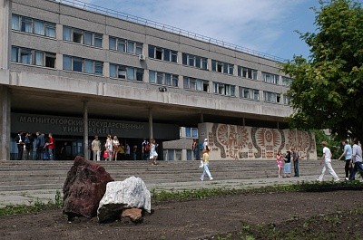 459.jpg