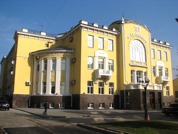 494.jpg
