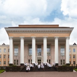 Stavropol State Medical University