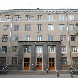 Tula State University Medical Institute