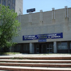 Russian State University of Tourism and Service
