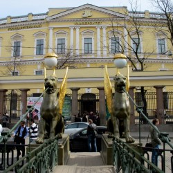 Saint Petersburg State University of Economics and Finance