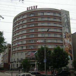 Saratov State Social – Economics University