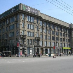 Siberian Institute of International Relations and Regional Studies