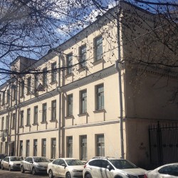 State University of Humanitarian Sciences Moscow