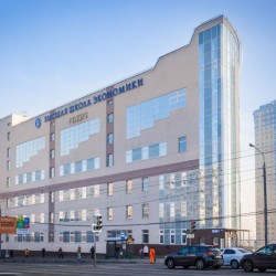 State University – Higher School of Economics Moscow
