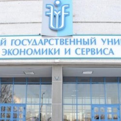 Ufa State Academy of Economics and Service