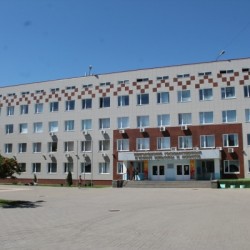 Belgorod State University of Arts and Culture