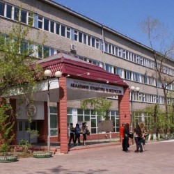 East Siberian State Academy of  Culture and Arts