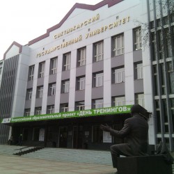Syktyvkar State University