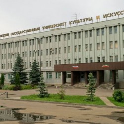 Kazan State University of Culture and Arts
