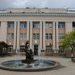 Rostov State Conservatory Academy named after S.V. Rahmaninov