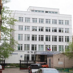 Russian Institute of Textile and Light Industry