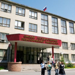 Omsk State University named after F.M.Dostoevsky “Chemical Institute”