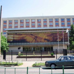 Russian State University of Oil and Gas named after I.M.Gubkin “Chemical Faculty”