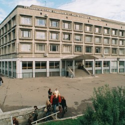 Saint Petersburg State Technological University of  Plant Polymers