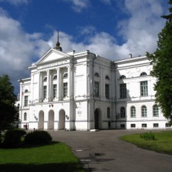 Tomsk State University “Chemical Faculty”