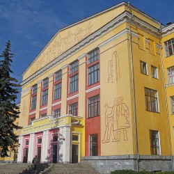Ufa State Petroleum Technical University