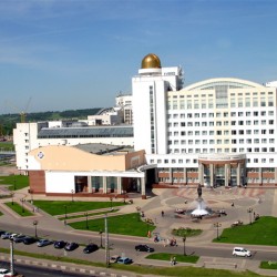 Belgorod State University “Faculty of Mining”