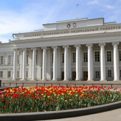 Kazan Federal University “Institute of Geology”